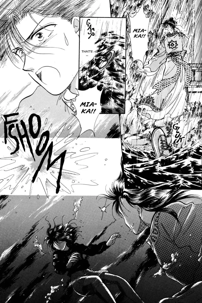 Fushigi Yuugi Chapter 31 image 21_optimized